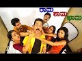 Rama Bhama Shama Full Kannada Movie HD | Ramesh Aravind, Rajendra Karanth, Yeshvanth