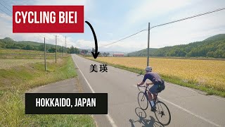 CYCLING BIEI IN HOKKAIDO, JAPAN