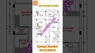 ❤️🔥💛 31 X 45 New House Design 💛🔥❤️ 1395 SQFT House Plan #shorts #AShortADay