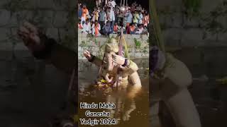 Hindu Maha Ganesha Visarjan YADGIR 2024