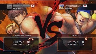 Takaomisohiro (Guy) vs Fentamu (Yun) - USF4 Match