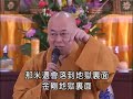 海濤法師主講 救護眾生慈悲講座01