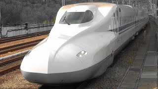 東海道新幹線 のぞみ204号 東京行き Tokaido Shinkansen Japanese Bullet Train - Shinkansen