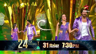 24th ITA Awards | Sabse Bade Jashn Mein Judiye Sachin Aur Sailee Ke Saath