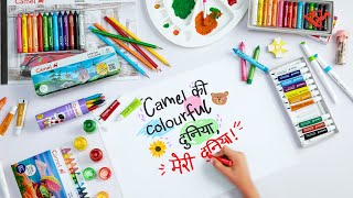 Explore the Vibrant World of Camel Products | Kokuyo Camlin Ad | #CamelKiColourfulDuniya