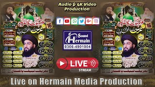 Tajdar E Khatam E Nabuwat Conference 2024 | Allama Asim Ashfaq Rizvi | Hermain Sound \u0026 ⁴ᵏ Video ©️