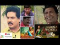 தேவதாசி முறை raja raja chola period i mukthar interview i pa ranjith vetrimaran speech i ariseroby