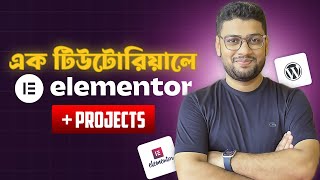 WordPress Customization Full Course | Elementor Crash Course | WordPress