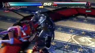 TEKKEN Tag 2 - Armor King's \