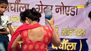 रचना ने धूम मचा दी इस वीडियो में सबकी टकटकी बांध दी | Ghangola Stage Show | Haryanvi Song | Trimurti