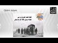 abdul malik bin marwan u0026 hazrat salim عبدالملک بن مروان اموی خلیفہ