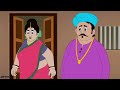 बदला badla hindi kahaniyan moral story cartoon video hindi kahani moral stories