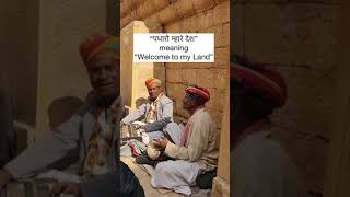 Padharo Mhare desh :Rajasthani folk music