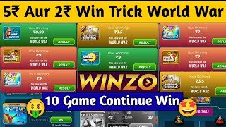 Winzo ₹2 Aur ₹5 World War Win Tricks | Winzo World War Trick 2023 | Winzo World War Kaise Jeete