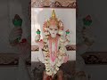 Shree Laxmi Narayan Mantra