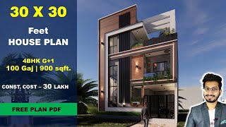 30x30 | 4 BHK House plan | 100 Gaj | 900 sqft | 30*30 house plan 3d || DV Studio