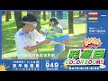 🎉2024 彩耀日 color boom 🌈全台最歡樂刺激的混色行動藝術！