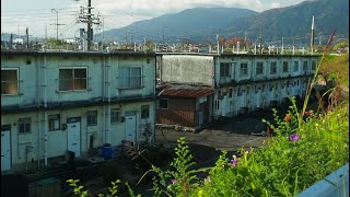 奈良県Ｙ市の古い県営団地【限界ニュータウン・改良住宅・昭和遺産】Old housing complex, Nara Japan