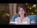 吴宣仪被小鬼吓哭？ 场面一度陷入僵局 恋恋剧中人 ep02 the romance iqiyi 精选