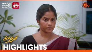 Sundari - Highlights | 14 Oct 2024 | Tamil Serial | Sun TV