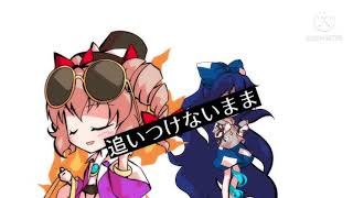 『東方pv』ただ君に晴れ