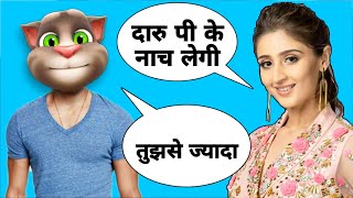 dhvani bhanushali songs vaaste | new 2021 comedy : billu funny comedy video oFficial desi Chora