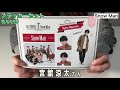 【スノスト】1周年記念グッズ紹介！～sixtones snow man 1st anniversary～