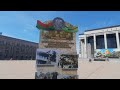 С Днем Победы victory day