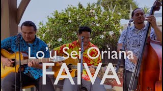 Samoan Acoustic Cover Song: Lo’u Sei Oriana - FAIVA