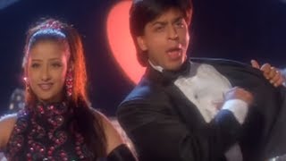 Guddu - Dil Hai Pyare | Shah Rukh Khan | Manisha Koirala
