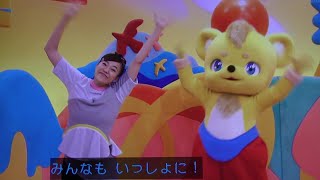 みんなみんなみんな おかあさんといっしょ歌2023まやお姉さんゆういちろうお兄さん！