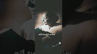 ఏ కారణంగా భగవంతుడు..