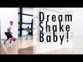 Hakeem Olajuwon's low post footwork you need to learn | Coach P. Basketball