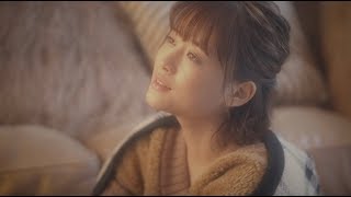 大原櫻子 - Special Lovers (Official Music Video)