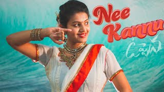 Nee Kannu Neeli Samudram Telugu Song Dance Cover | Uppena | Panja Vaishnav Tej,Krithi | DSP