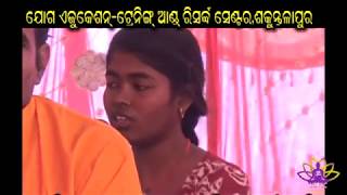 କି ଶୋଭା ଗୋ ଦେଖ || Munikumari Santosini || Munisamaj Song #5 || YETRC, Shakuntalapur