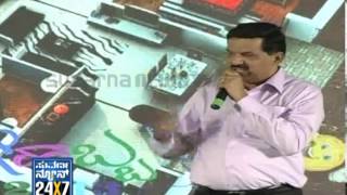 Seg_ 3 - Nagehabba 2013 - Comedy program - 26 Jan 2013 - Suvarna News