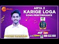 Pavan Kalyan Arya 2 - Karige Loga Song Performance| SA RE GA MA PA The Next Singing ICON