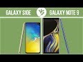 Samsung Galaxy S10e vs Samsung Galaxy Note 9 ✔️