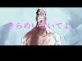 【mad】one piece×テオ【mr.2ボンクレー】