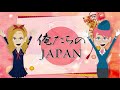 【海外の反応】韓国「日本の新幹線は時代遅れw」韓国高速鉄道が最高速度600km hに挑戦した結果…【俺たちのjapan】