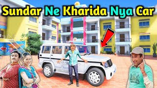 Sundar Ne Kharida Nya Car || Gokuldham Society GTA 5 JNK GAMER