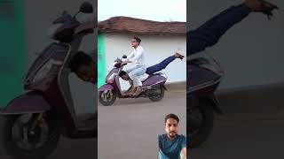 हर काम मे Bro Help कर रहा 115 #shorts #viral#reels#mostfunny#comeby#inetsgram#funny #comebyclub