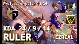 【KRサーバー/GM】Gen.G Ruler エズリアル(Ezreal) VS ヤスオ(Yasuo) BOT - Patch11.24 KR Ranked【LoL】