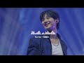 playlist 선재 없 는 세상은 상상하기도 싫어 싫어☝️ 선재업고 튀어 플레이리스트 첫사랑 재질 노래 추가❣️