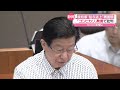 【再表明】静岡・川勝知事が“給与・ボーナス返上”再表明 「コシヒカリ」発言で批判