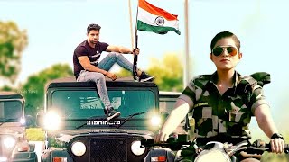 New Attitude Haryanvi Independence Day Song | Tuition Badmashi Kaa | New 15 August Song 2022