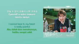 [HAN|ROM|ENG|INDO SUB LYRICS] Kim Greem - Sleep More (Clean with Passion For Now OST Part 4)