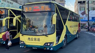 南投客運 HINO高巴 6661路 992-FX