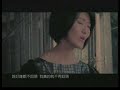 蔡淳佳 Joi Chua - 约好的以后 Yue Hao De Yi Hou